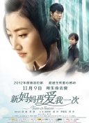 欧美国产精品久久久久久