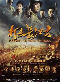 亚洲欧美日韩综合精品网